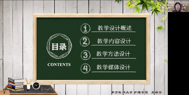 屏幕快照 2021-12-27 16.56.10